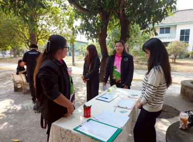 สำนักงานสหกรณ์จังหวัดหนองคาย จัดโครงการประชุมเชิงปฏิบัติการ ... พารามิเตอร์รูปภาพ 9